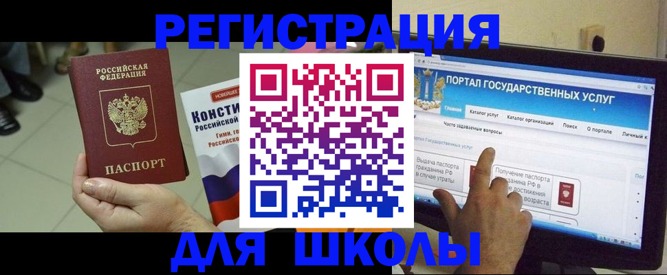 пропишу в квартире в Камне-на-Оби